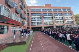 弘扬勤俭美德 共筑节约风尚图片