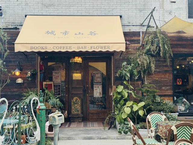 碑林citywalk宝藏地，藏着西安文艺又惬意的慢生活！