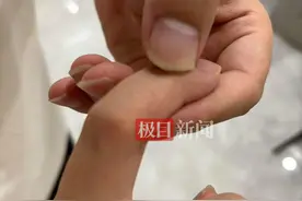 贝易宝宝爬行垫里有“针”？商家：与品牌使用的缝纫机针不一样，正在调查图片
