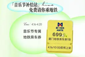 美食搭子来了！厦门泡泡岛音乐节太懂你了～图片