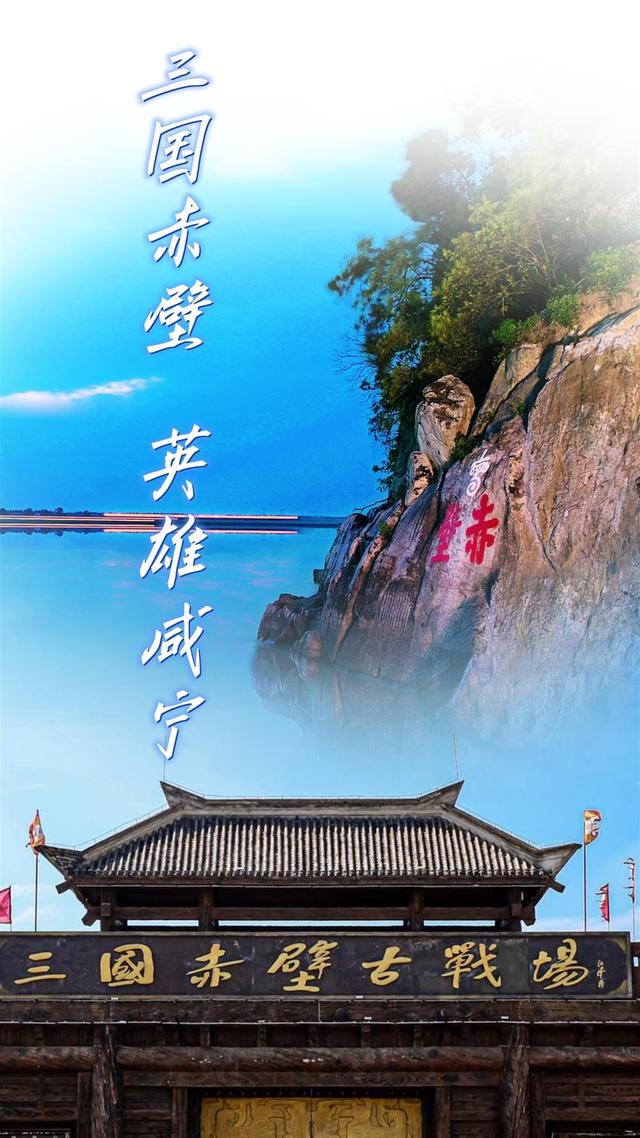 2025咸宁温泉旅游季|暖冬之旅，疗愈身心与味蕾，这份攻略送给你