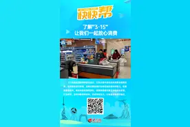 大众网快快帮|临沂3月29日启用鲁W号牌，选号攻略来了！图片