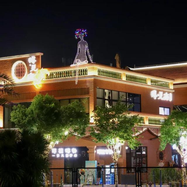 来丰泽，夜游滨海浪漫线！邂逅N种心动！