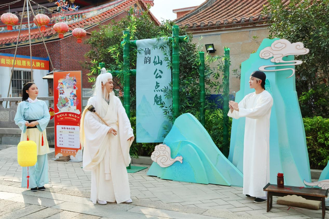 古街巡游+互动演绎：不止看景点，沉浸式文化对话