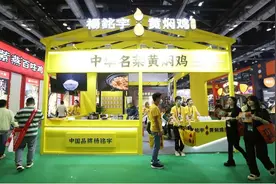 杨铭宇黄焖鸡涉食安风波：超20人中毒，店家仅赔餐费？图片