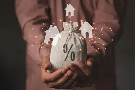 存量房贷利率下调细则公布，一文解答你关心的问题图片