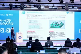 以赛招揽人才 30个低空经济和商业航天项目集中路演图片