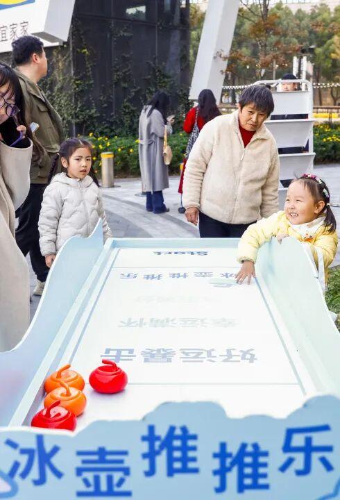 上海荟聚“北欧绮遇集”来啦！解锁众多新玩法～