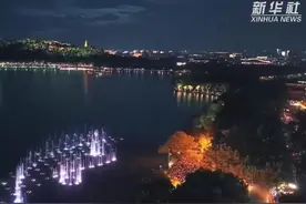“薪火”闪耀西子湖畔 夜西湖点燃亚运之夜图片