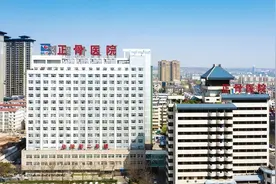 守正创新 弘扬中医药传统文化图片