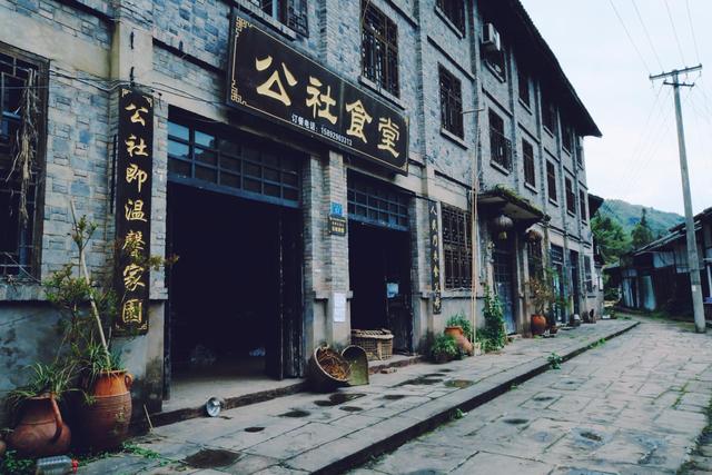 诸葛亮的粮草码头——乐道古镇