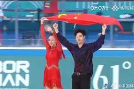 养眼！中国00后轮滑组合夺杭州亚运会首金图片
