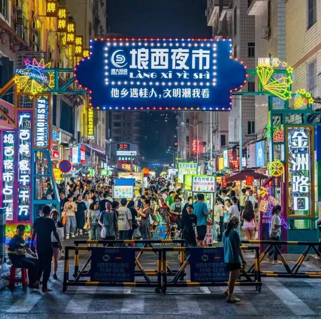 2025“邕BA”文旅体商融合线路推荐：以篮球为钥，解锁南宁全域之美​