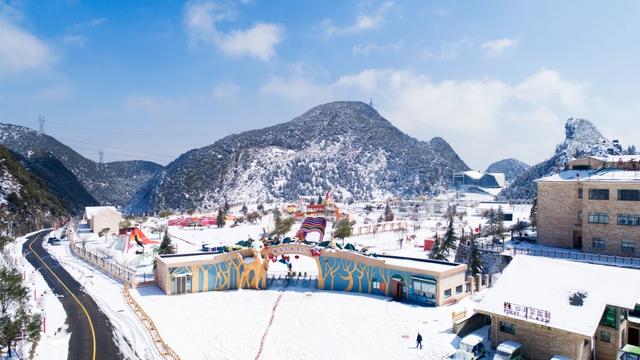 温泉+冰雪谱写冰火交响曲 六盘水打造冬季旅游新场域