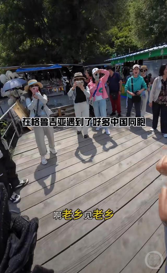 重庆小伙脚踩“渝A小踏板”横穿欧亚17国：目标3万公里，伤痕和孤独是“勋章”