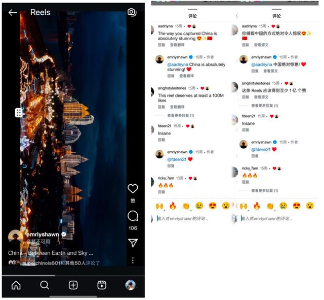 云南何以上榜“52个最值得去的地方”？海外网友：早就想去了