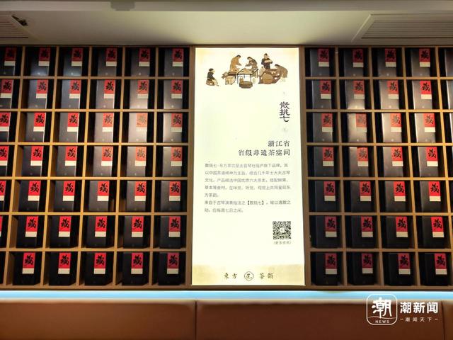 杭州外摆进阶记，文化价值与经济效益如何双赢？主理人各显神通