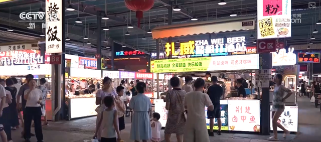 夏日文旅消费“热”力四射 新顶流、新项目、新风尚勾勒经济活力新版图