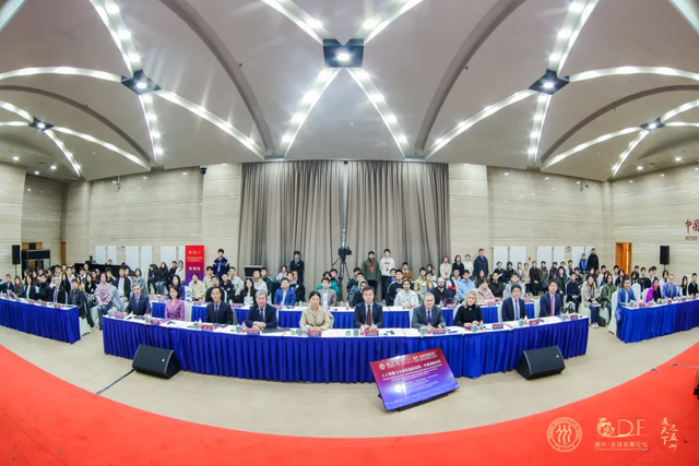 ​​AI如何重塑全球发展？​中俄战略对话论坛现场直击