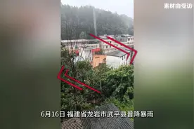 齐鲁早报|退休人员基本养老金上调3%；山东高温橙色预警持续图片