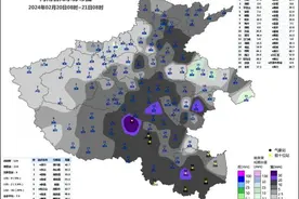 暴雪橙色预警！24日前河南大部最高气温低于0℃图片
