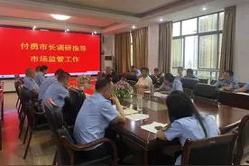 市长付勇调研指导石首市市场监管工作图片