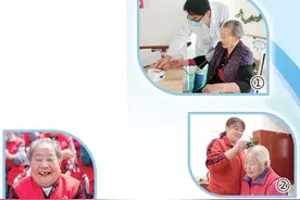 这里的养老院与卫生院毗邻而建（人民眼·医养结合）图片