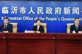 投资3亿元！莒南打造“爱情主题公园”新地标图片