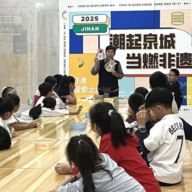 一年四季 泉在济南 | 假期过半，精彩加倍！还有一场“文化盛宴”邀您入席！