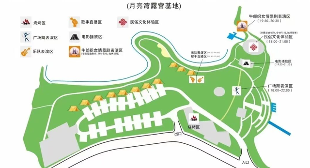 想追风,去团风!