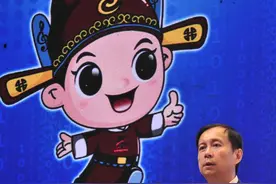 张勇从阿里巴巴“退休”后履新职，出任港股地产公司独董图片