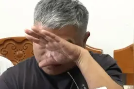 郭刚堂回忆艰辛寻子路 哭着感谢刘德华和电影《失孤》视频封面