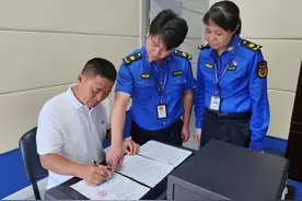 坚决遏制“远洋捕捞”式执法图片