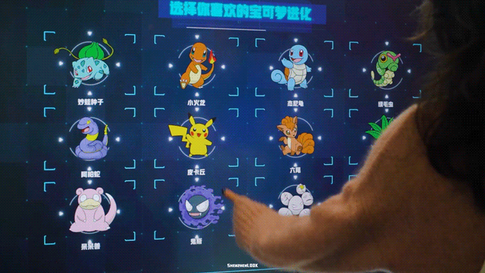 深圳唯一！入选全国案例！
