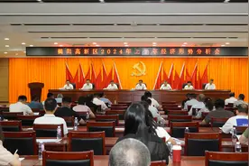 揭阳高新区：奋战三季度 冲刺四季度 确保圆满完成全年各项目标任务图片