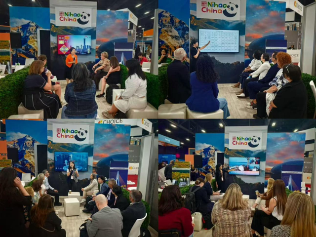 北京文旅亮相IMEX：以中秋文化为媒，塑造首都国际会奖新名片