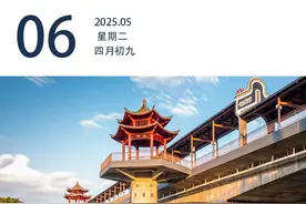 广东五一假期迎客4608.2万人次｜早安广东图片