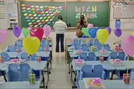 开学第一周，想东想西、上课犯困，是得了“开学综合征”吗？图片