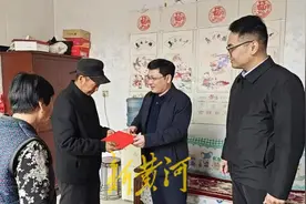 滨州无棣县委常委、副县长刘海青到埕口镇开展春节前走访慰问活动图片