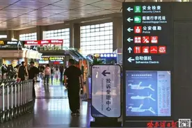 飞往海南航班客座率达九成，哈尔滨机场全力保障候鸟老人“起飞”图片