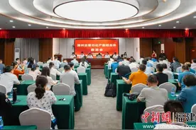 漳州古雷石化产教联合体推进会在漳州职业技术学院举行图片