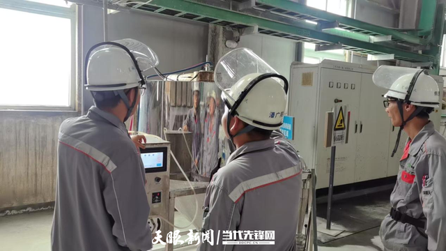 用好磷矿“伴生硅”！瓮福蓝天公司成功研发轮胎级白炭黑