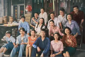 《致1999年的自己》：千禧之年的你在哪里？图片