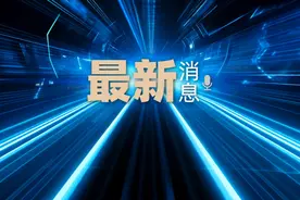 晨跑女孩遇害案，凶手已被执行死刑！图片