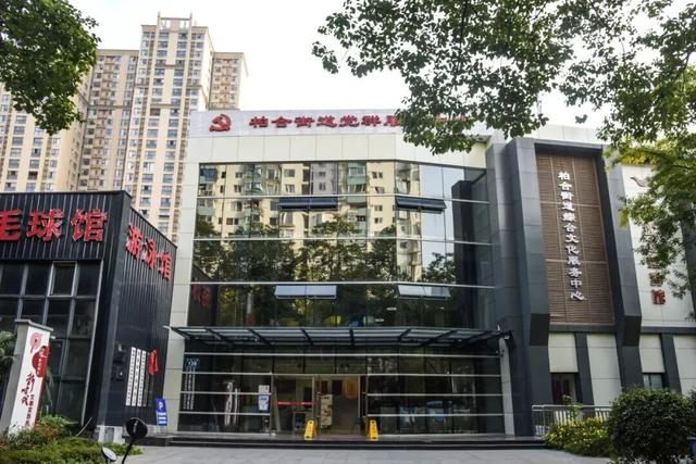 家门口的这些公共文化服务可“圈”可“点”，来了解一下