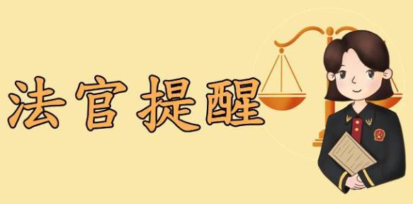Switch破解版，是玩家福利还是违法犯罪？