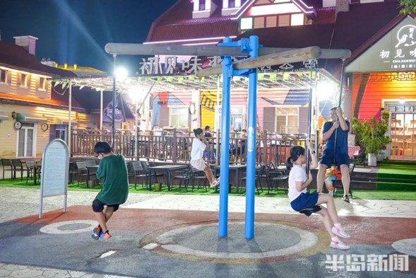 在青岛金沙滩啤酒城，体验一场亲子“慢”游记