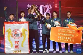 乒乓球——乒超联赛总决赛女子团体颁奖仪式举行图片