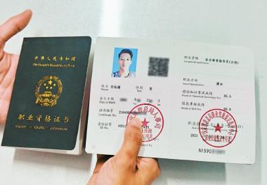 成都25米深潜水馆暑期爆红