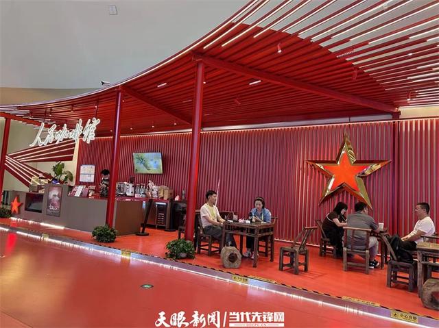跟着黄小西游贵州｜“红飘带”写满家国情